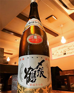 居酒屋のだぴん酒
〆張鶴