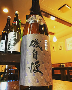 居酒屋のだぴん酒
磯自慢