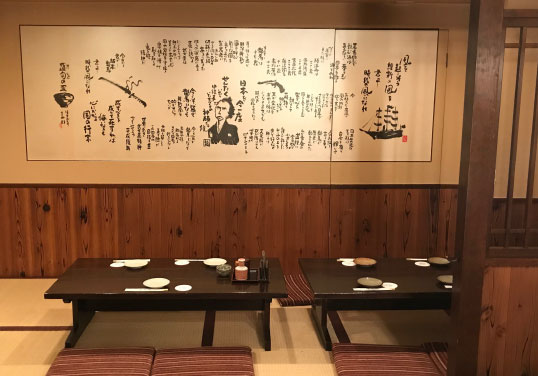 居酒屋のだぴんテーブル席